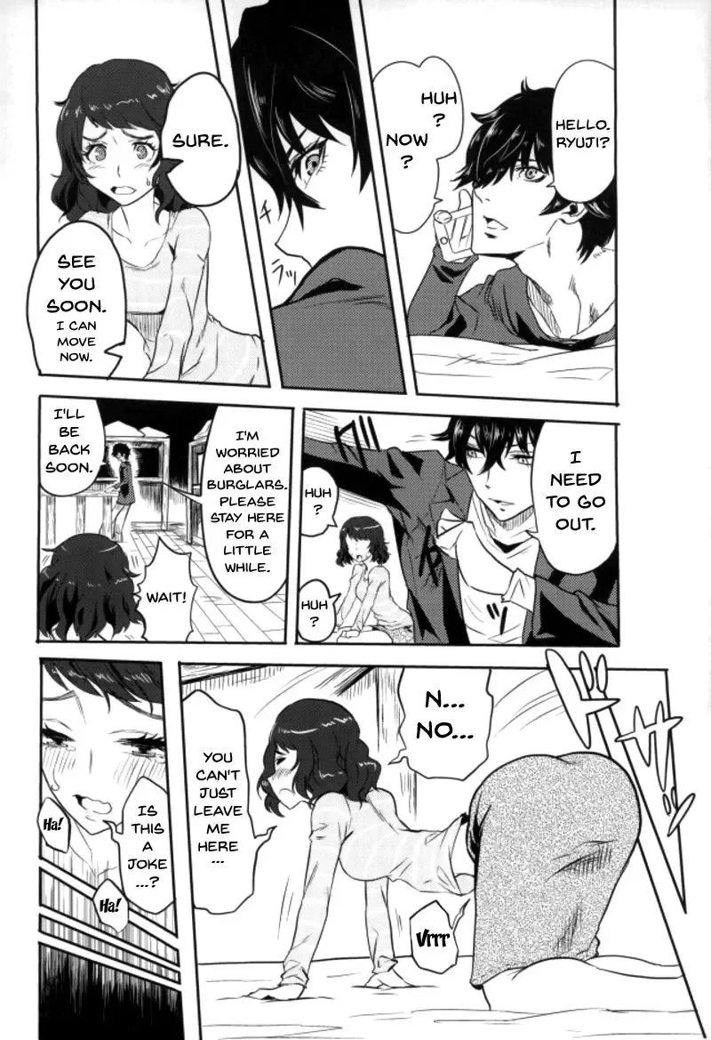 [Kurosu] Satonaka Chie-chan o Peropero Suru Hon | A Story About Licking Chie Satonaka Fhentai.net - Page 26