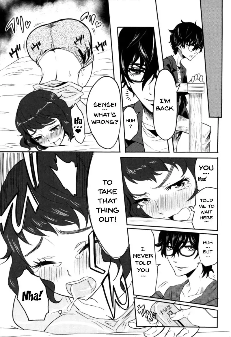 [Kurosu] Satonaka Chie-chan o Peropero Suru Hon | A Story About Licking Chie Satonaka Fhentai.net - Page 27