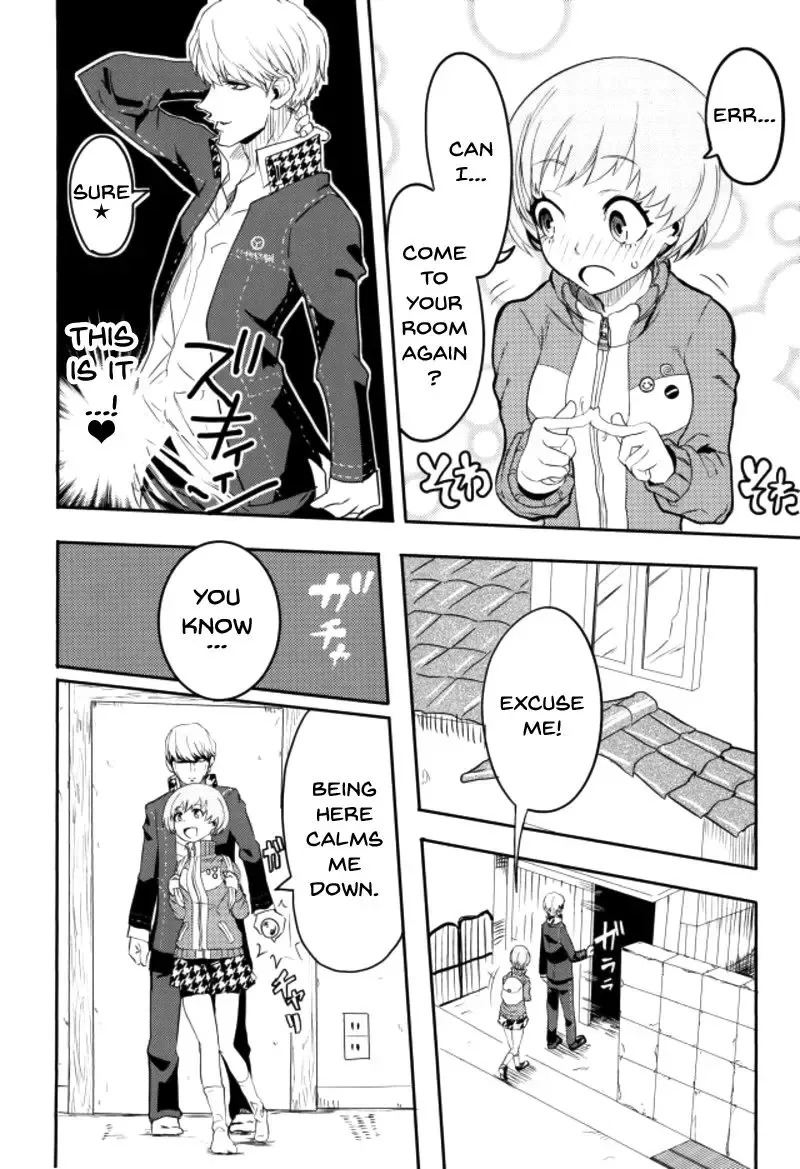 [Kurosu] Satonaka Chie-chan o Peropero Suru Hon | A Story About Licking Chie Satonaka Fhentai.net - Page 3