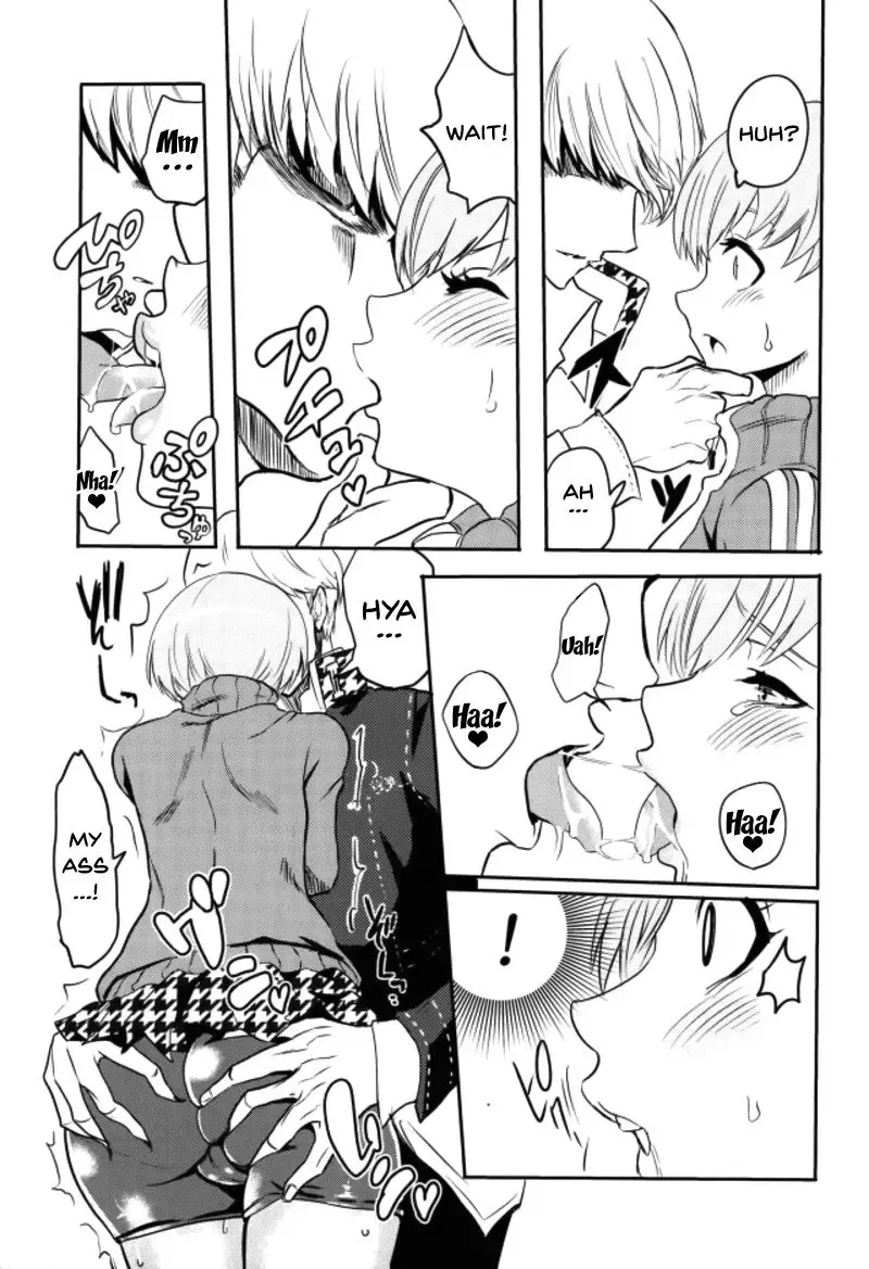 [Kurosu] Satonaka Chie-chan o Peropero Suru Hon | A Story About Licking Chie Satonaka Fhentai.net - Page 5