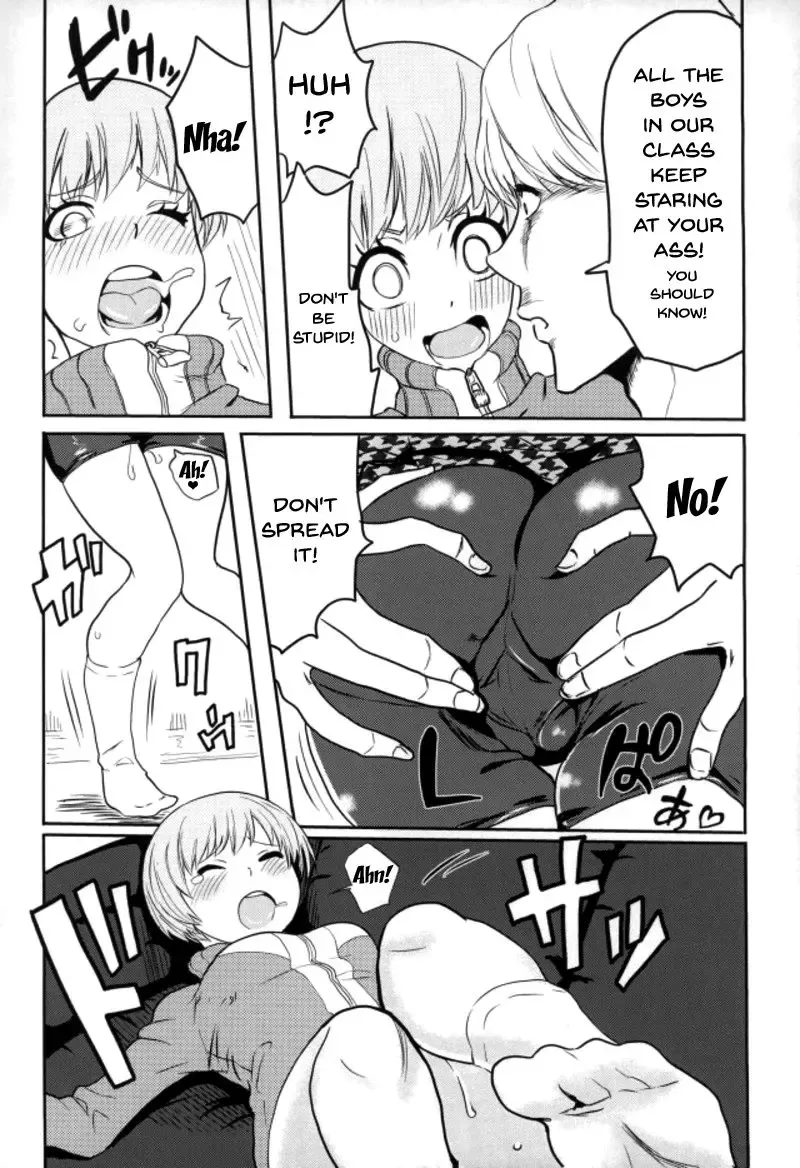 [Kurosu] Satonaka Chie-chan o Peropero Suru Hon | A Story About Licking Chie Satonaka Fhentai.net - Page 6