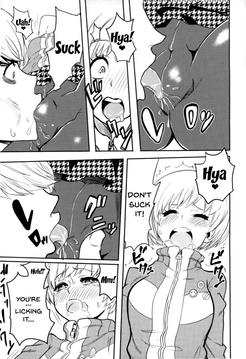 [Kurosu] Satonaka Chie-chan o Peropero Suru Hon | A Story About Licking Chie Satonaka Fhentai.net - Page 8