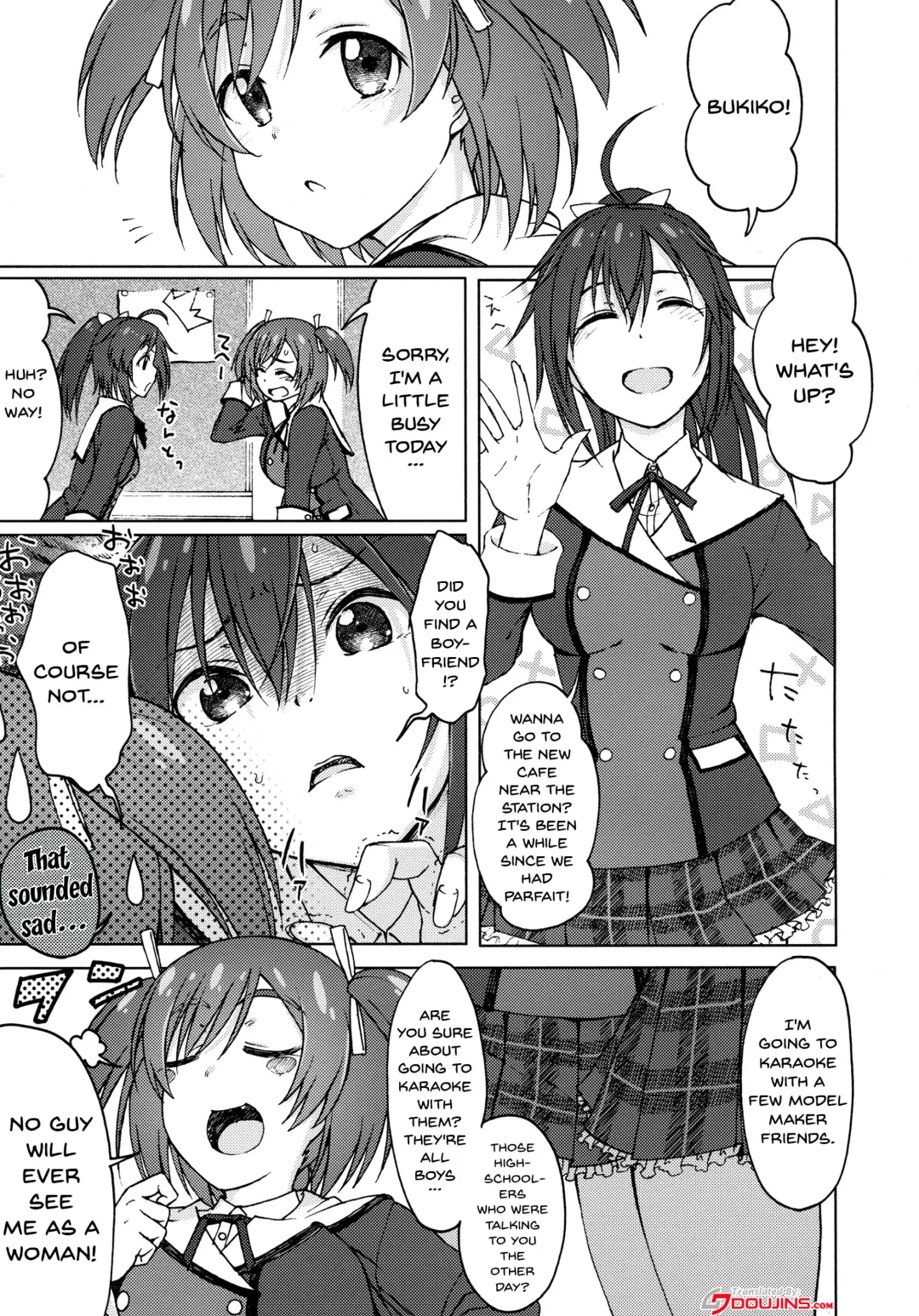 [3e] GREEN MIND Fhentai - Page 2