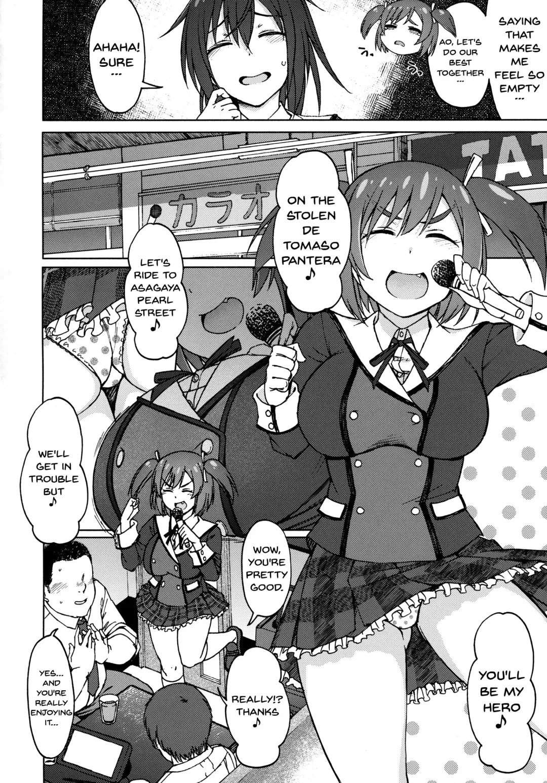 [3e] GREEN MIND Fhentai - Page 3