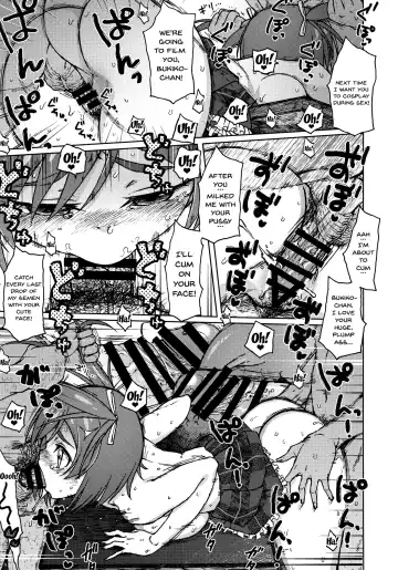 [3e] GREEN MIND Fhentai - Page 18