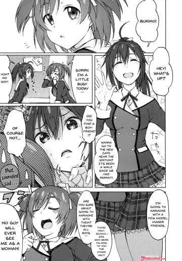 [3e] GREEN MIND Fhentai - Page 2