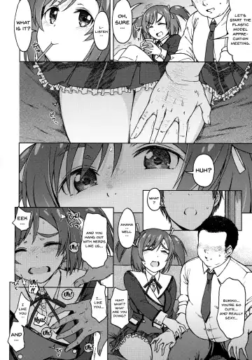 [3e] GREEN MIND Fhentai - Page 5