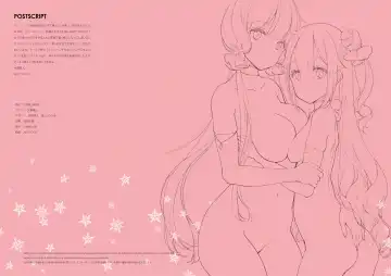 [Oyari Ashito] ROYAL WHITE Fhentai - Page 15