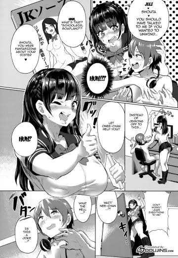 [2t] Oneshota JK Soap Fhentai - Page 4