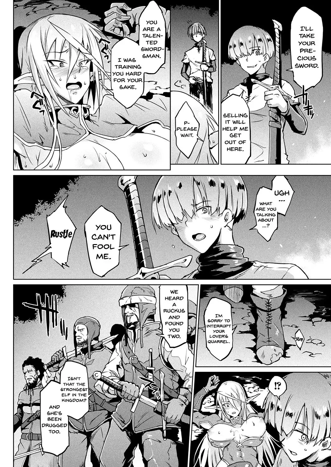 [Fan No Hitori] My Lady My Master Fhentai - Page 14