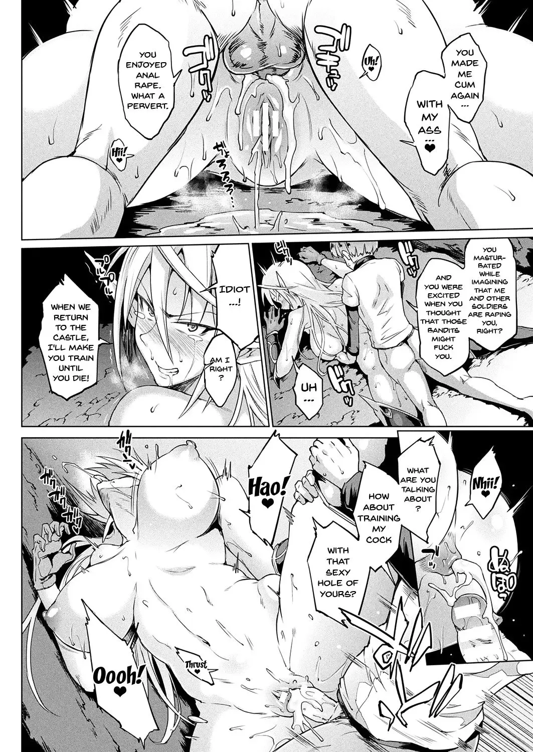[Fan No Hitori] My Lady My Master Fhentai - Page 20