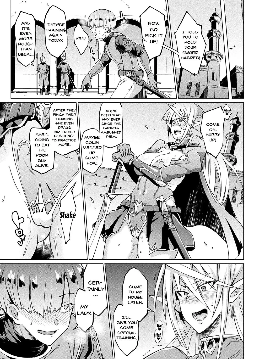 [Fan No Hitori] My Lady My Master Fhentai - Page 25