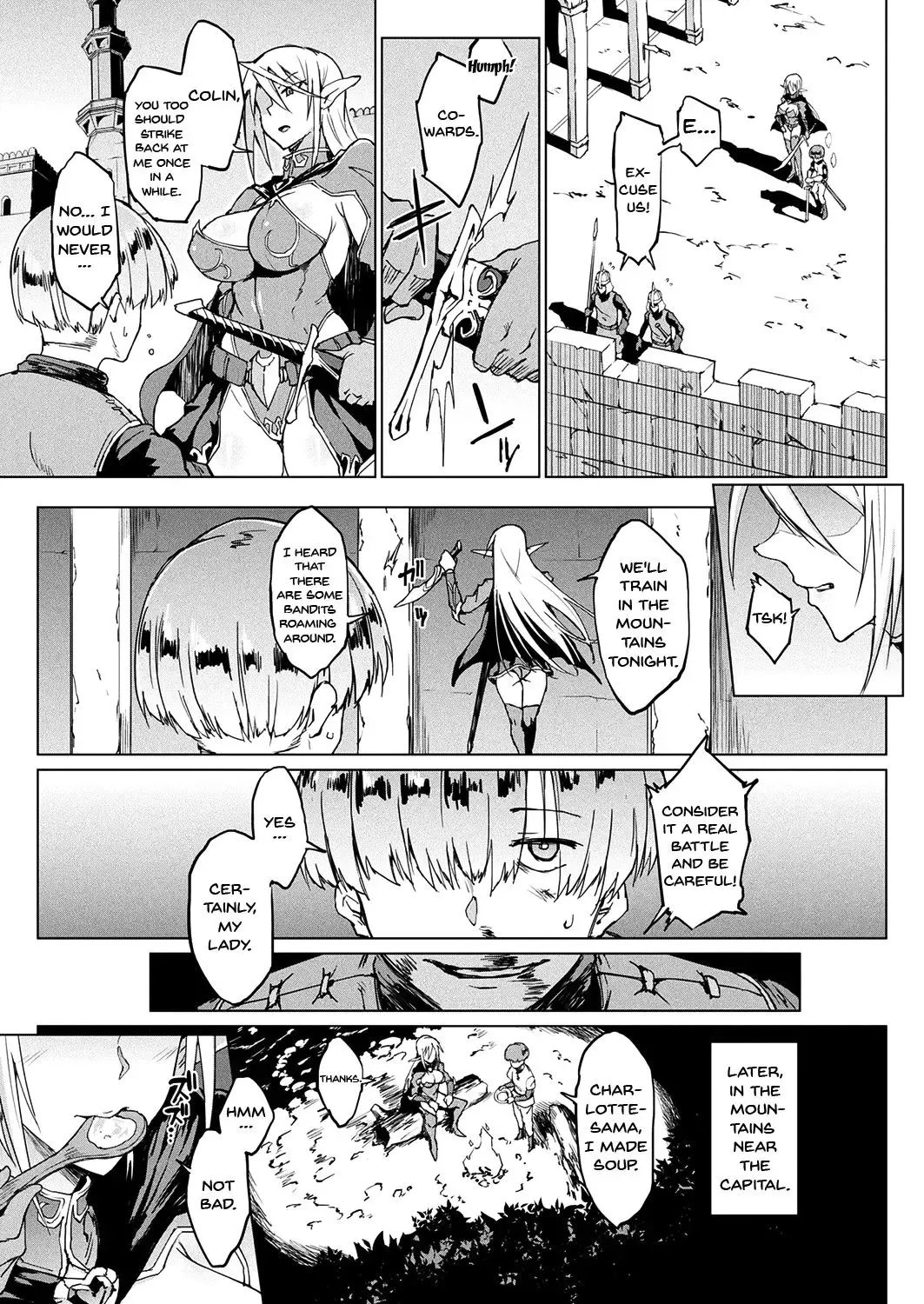 [Fan No Hitori] My Lady My Master Fhentai - Page 3