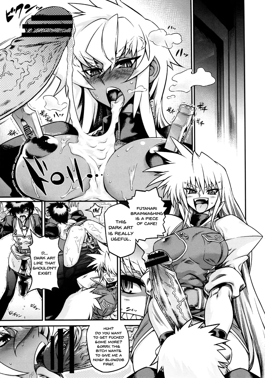 Haijo Sokkouchou Fhentai - Page 20