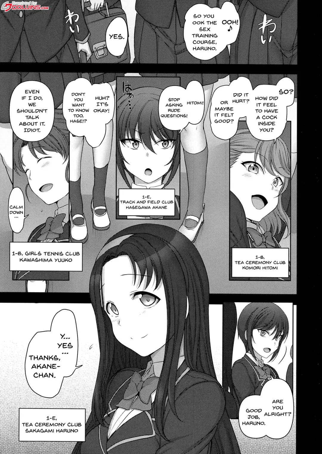 [Aiue Oka] Saimin Seishidou 2.75 Taiken Shidou | Hypnosis Sex Guidance 2.75 Personal Guidance Fhentai - Page 2