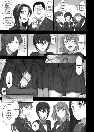 [Aiue Oka] Saimin Seishidou 2.75 Taiken Shidou | Hypnosis Sex Guidance 2.75 Personal Guidance Fhentai - Page 4