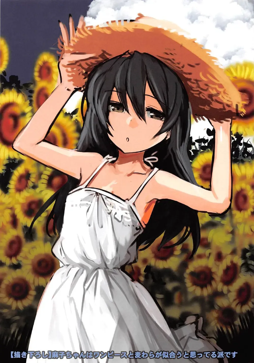 [Nakasone Haiji] GirlPan Rakugakichou 5 Fhentai - Page 31