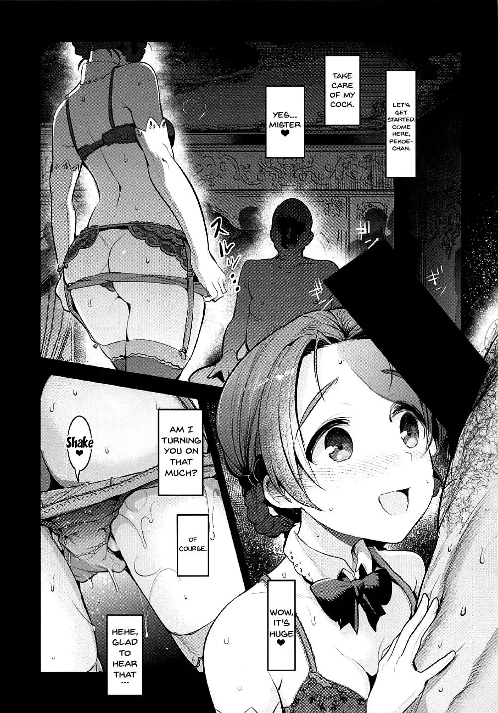 [Nakasone Haiji] GirlPan Rakugakichou 5 Fhentai - Page 5