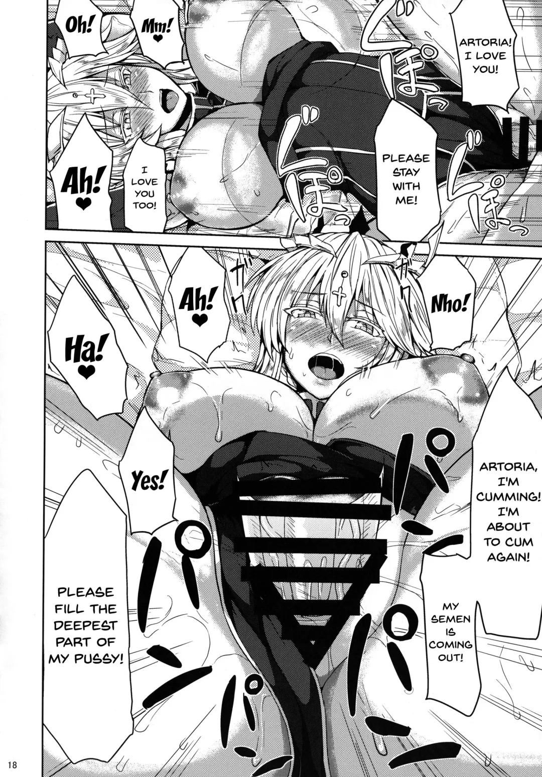 [Ashima Takumi] Chichiue to Ichaicha Shitai! | I Want To Fuck Those Giant Breasts! Fhentai - Page 16