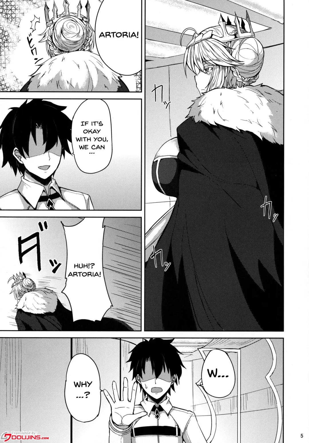 [Ashima Takumi] Chichiue to Ichaicha Shitai! | I Want To Fuck Those Giant Breasts! Fhentai - Page 3