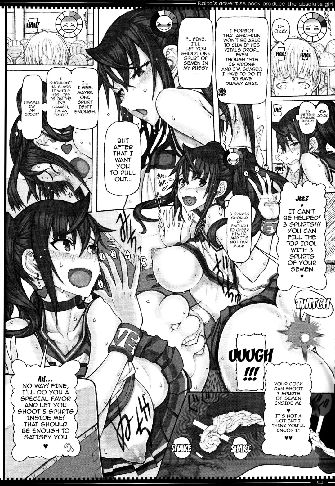 [Raita] Mahou Shoujo 18.0 Fhentai - Page 11