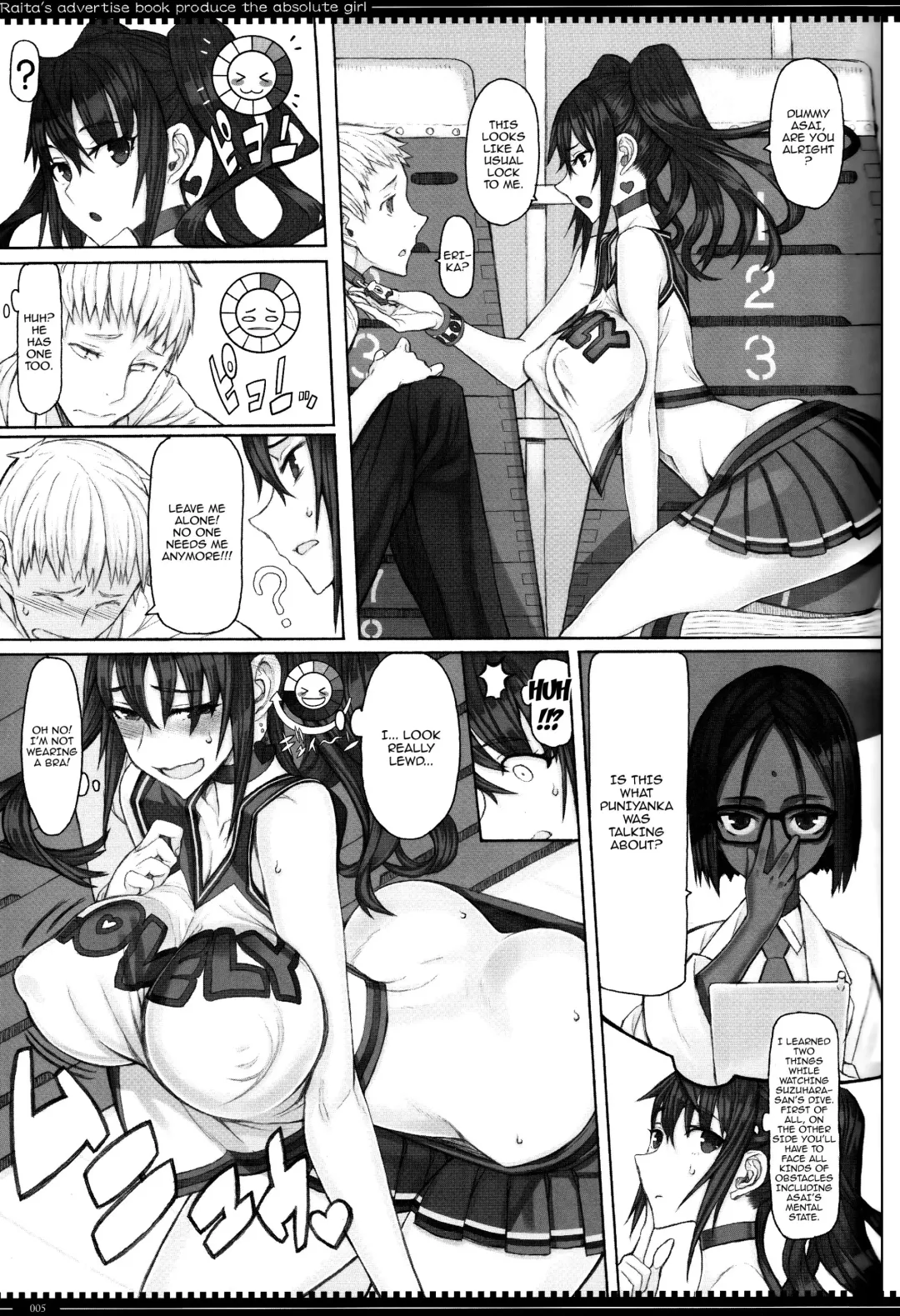 [Raita] Mahou Shoujo 18.0 Fhentai - Page 4