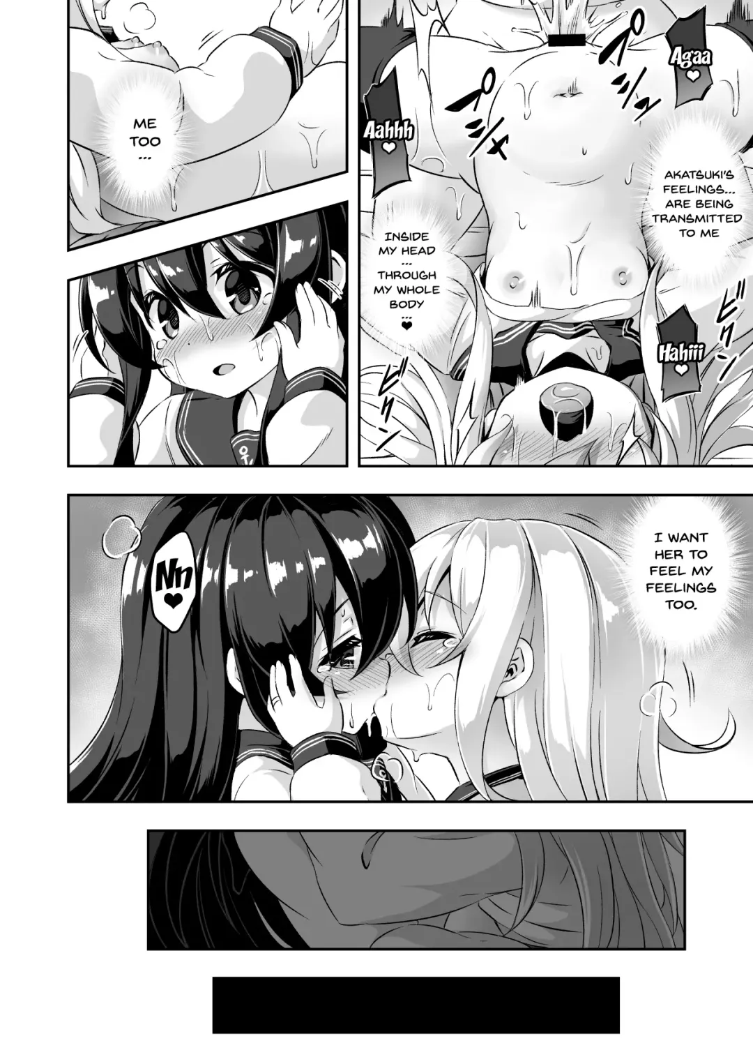 [Musouduki] Loli & Futa Vol. 10 Fhentai.net - Page 17