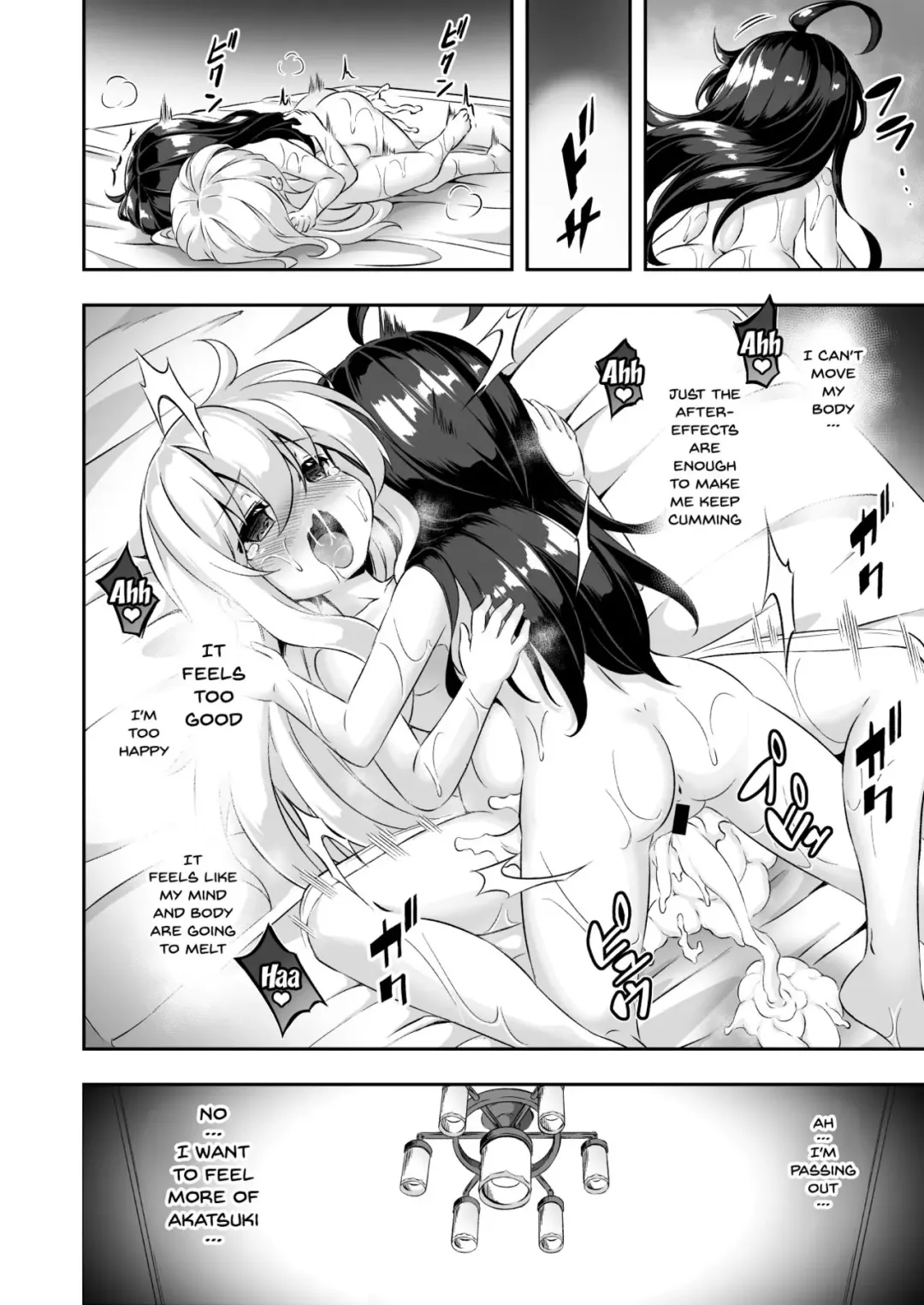 [Musouduki] Loli & Futa Vol. 10 Fhentai.net - Page 23