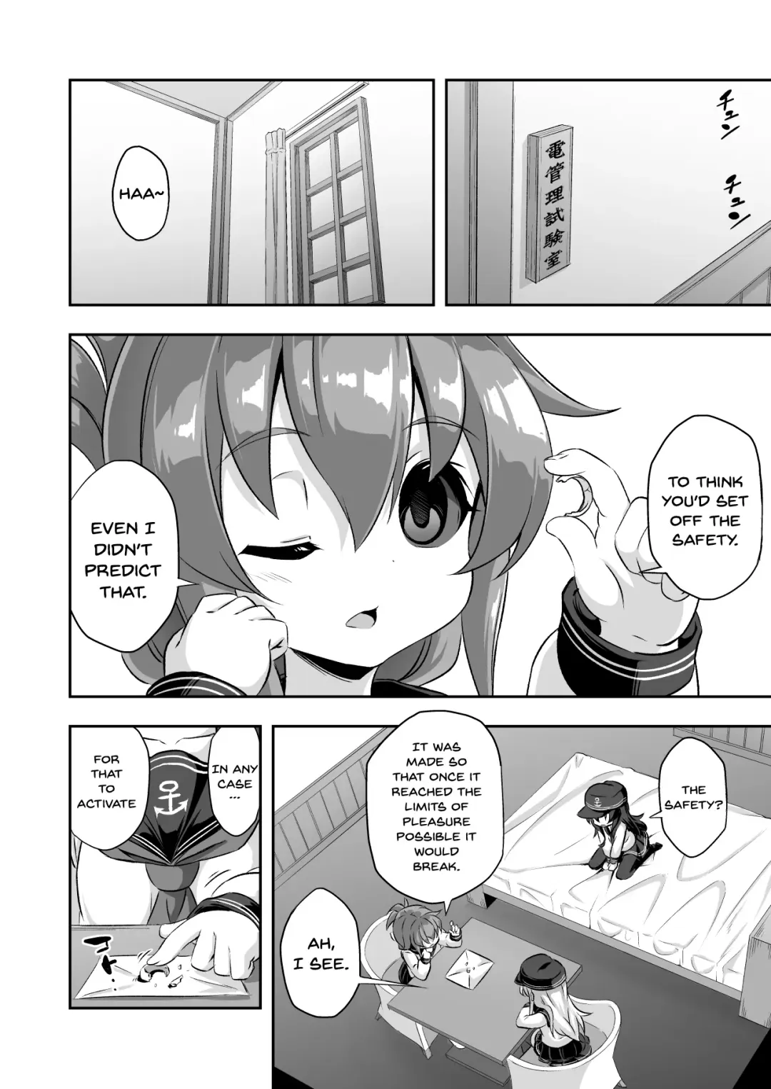 [Musouduki] Loli & Futa Vol. 10 Fhentai.net - Page 25