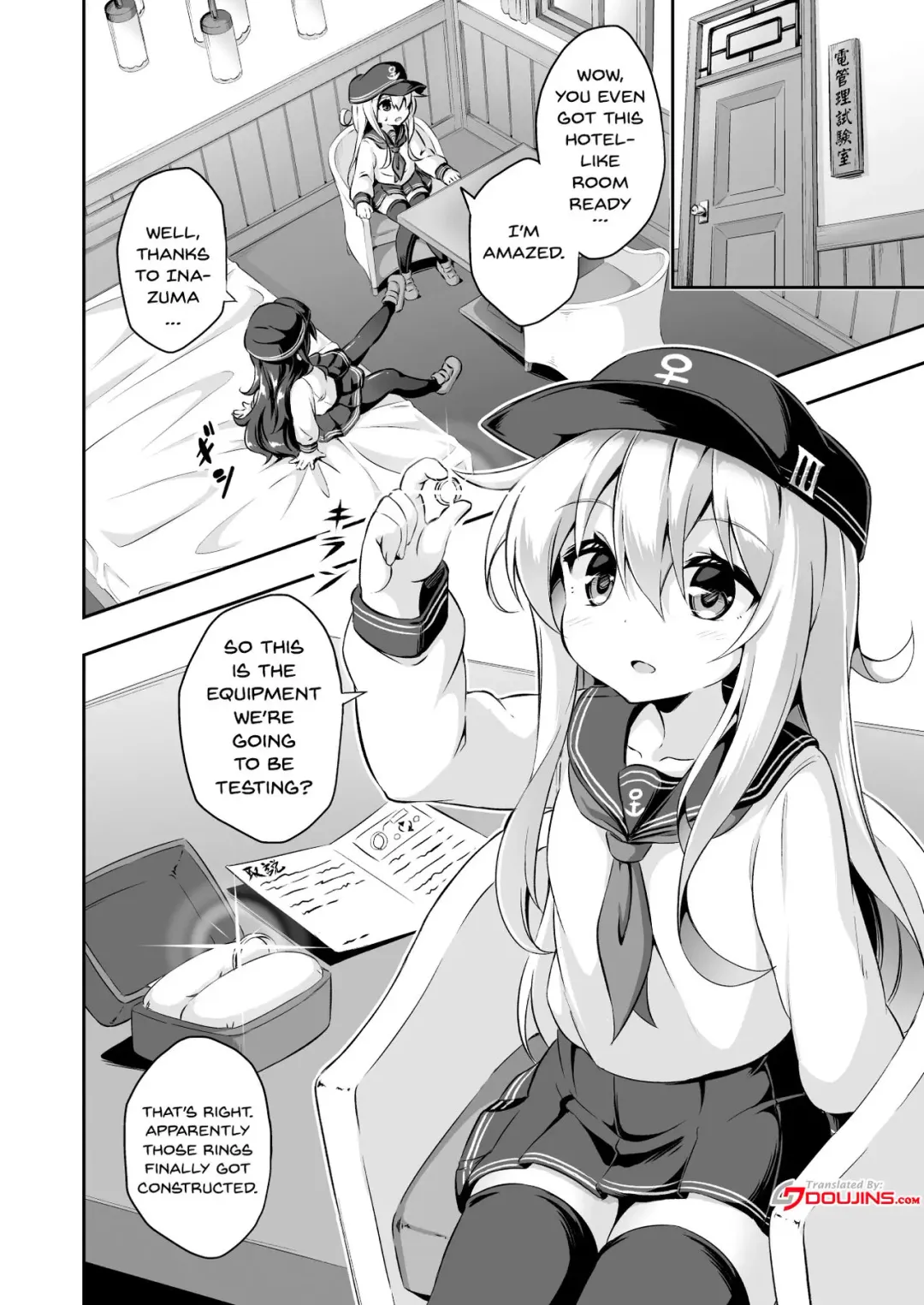 [Musouduki] Loli & Futa Vol. 10 Fhentai.net - Page 3