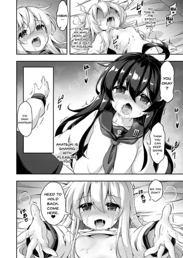 [Musouduki] Loli & Futa Vol. 10 Fhentai.net - Page 11