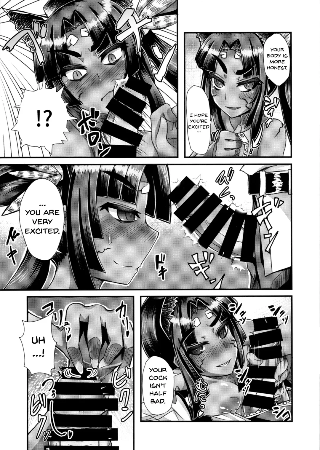 [Ikue Fuji] Ushiwakamaru, Oshite Mairu! Fhentai - Page 7