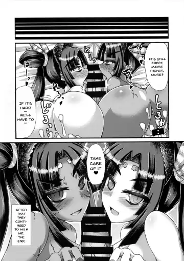 [Ikue Fuji] Ushiwakamaru, Oshite Mairu! Fhentai - Page 22