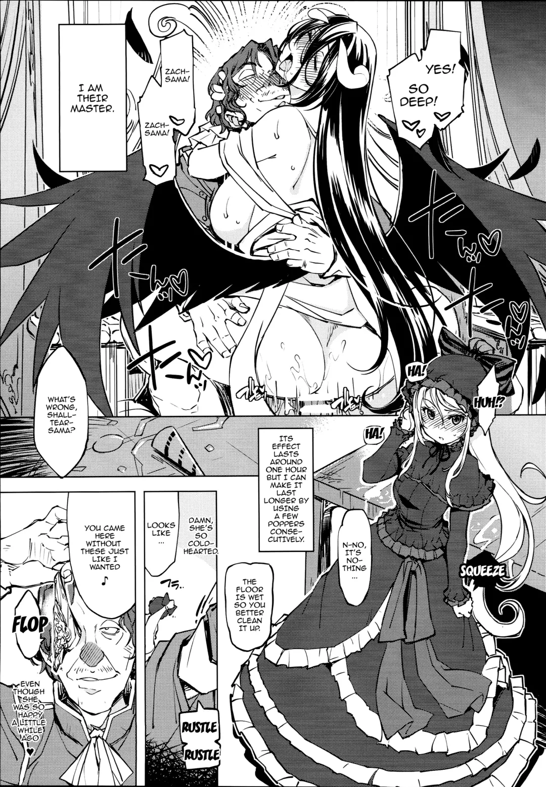 [Mil] Datenniku Fhentai - Page 16