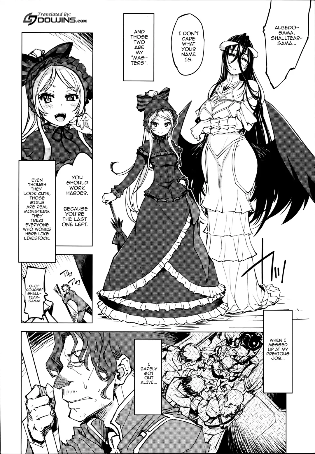 [Mil] Datenniku Fhentai - Page 3