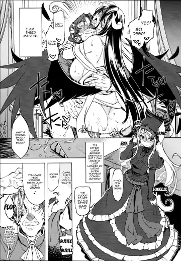 [Mil] Datenniku Fhentai - Page 16
