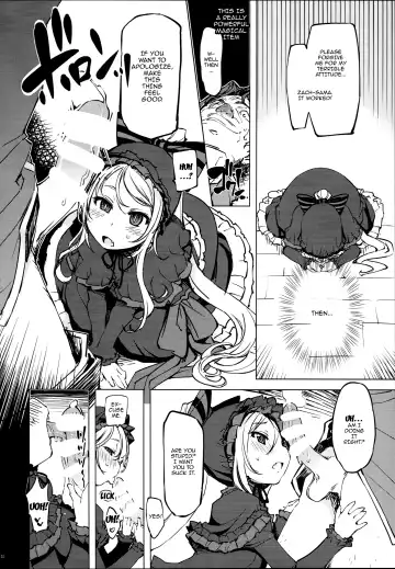 [Mil] Datenniku Fhentai - Page 9