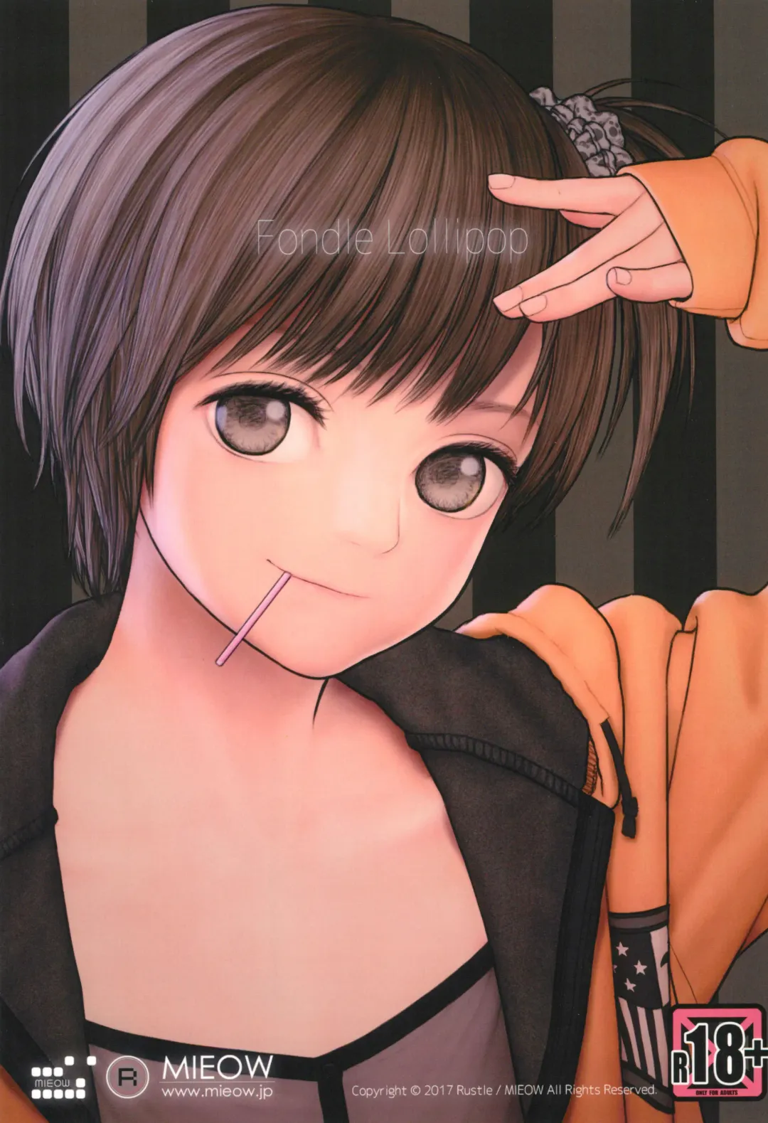 [Rustle] Fondle Lollipop Fhentai - Page 1