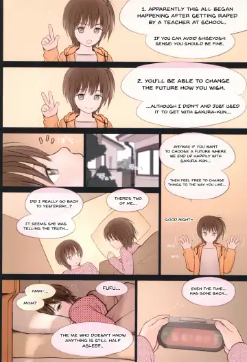 [Rustle] Fondle Lollipop Fhentai - Page 23