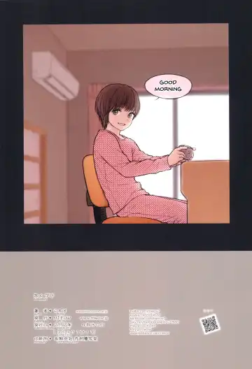 [Rustle] Fondle Lollipop Fhentai - Page 24