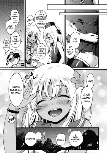 [Sasachinn] RO-chan ga U-ni oshiete ageru desutte! Fhentai - Page 22