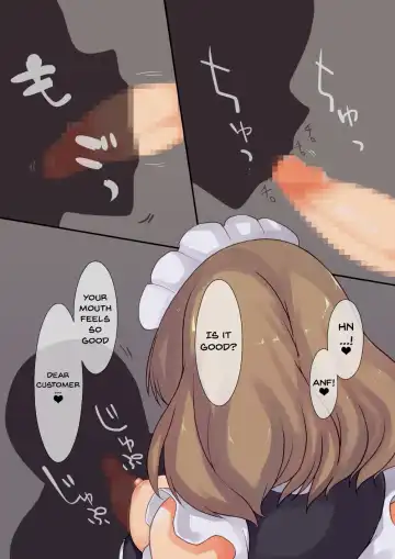 [Landolt Tamaki] Futanari Tokunou Milk Server 7 Fhentai - Page 5