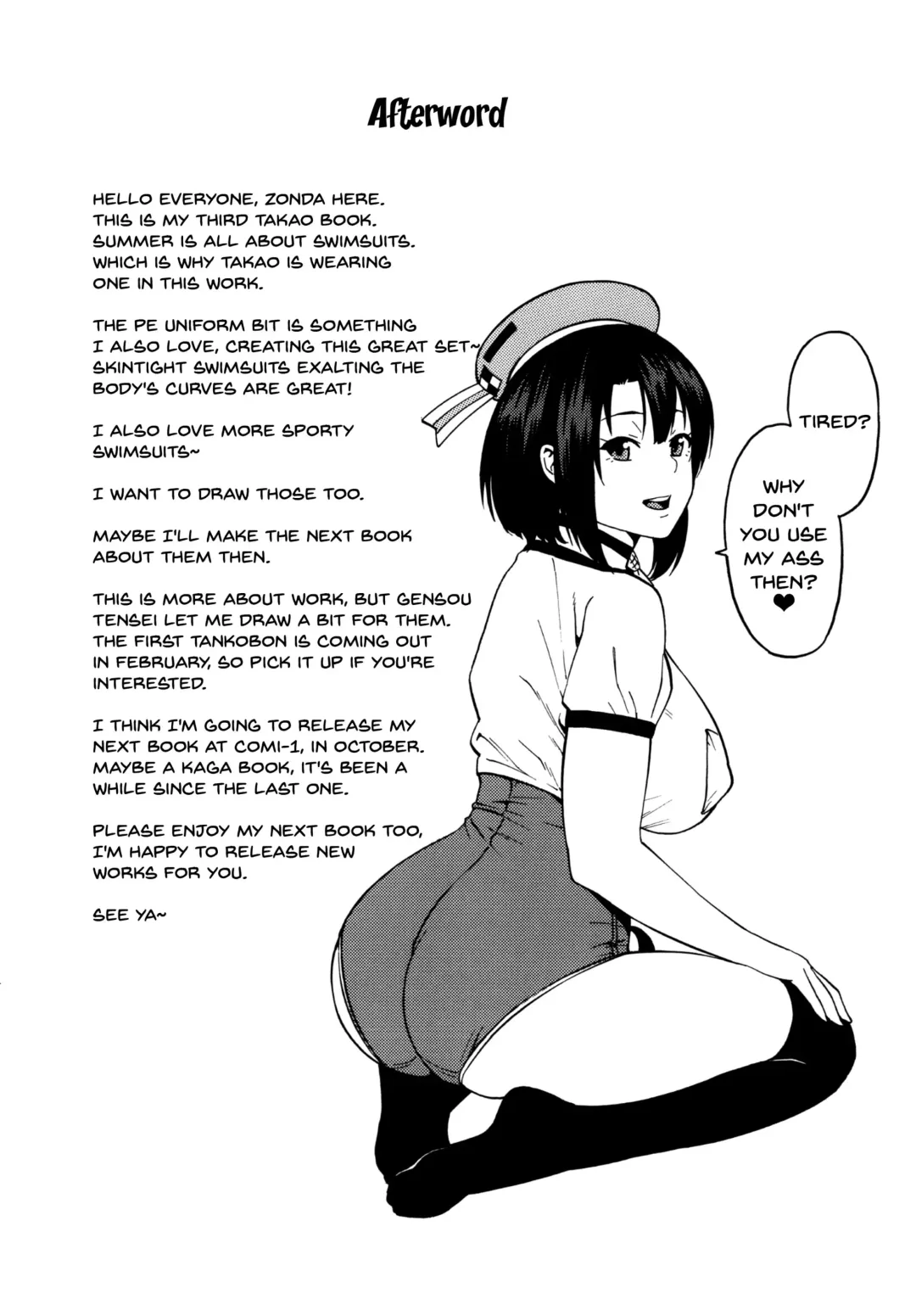 [Zonda] Gohoushi Takao-san - Service takao | Takao-san's Service Fhentai.net - Page 18