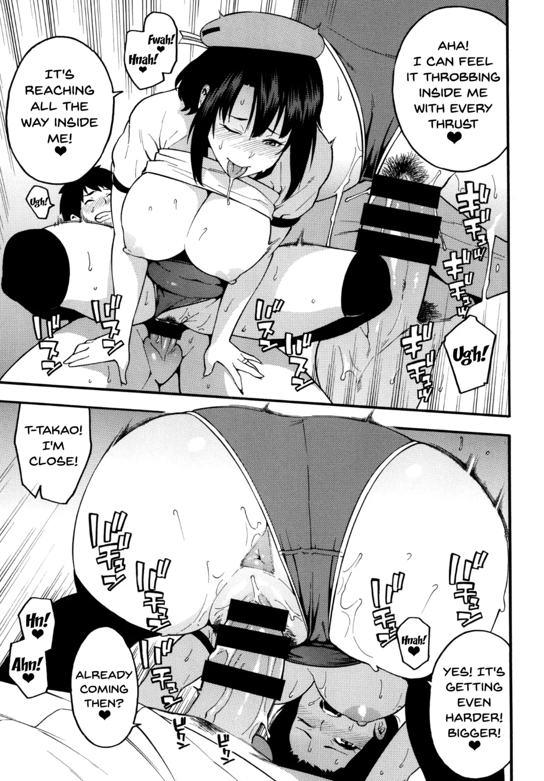 [Zonda] Gohoushi Takao-san - Service takao | Takao-san's Service Fhentai.net - Page 8