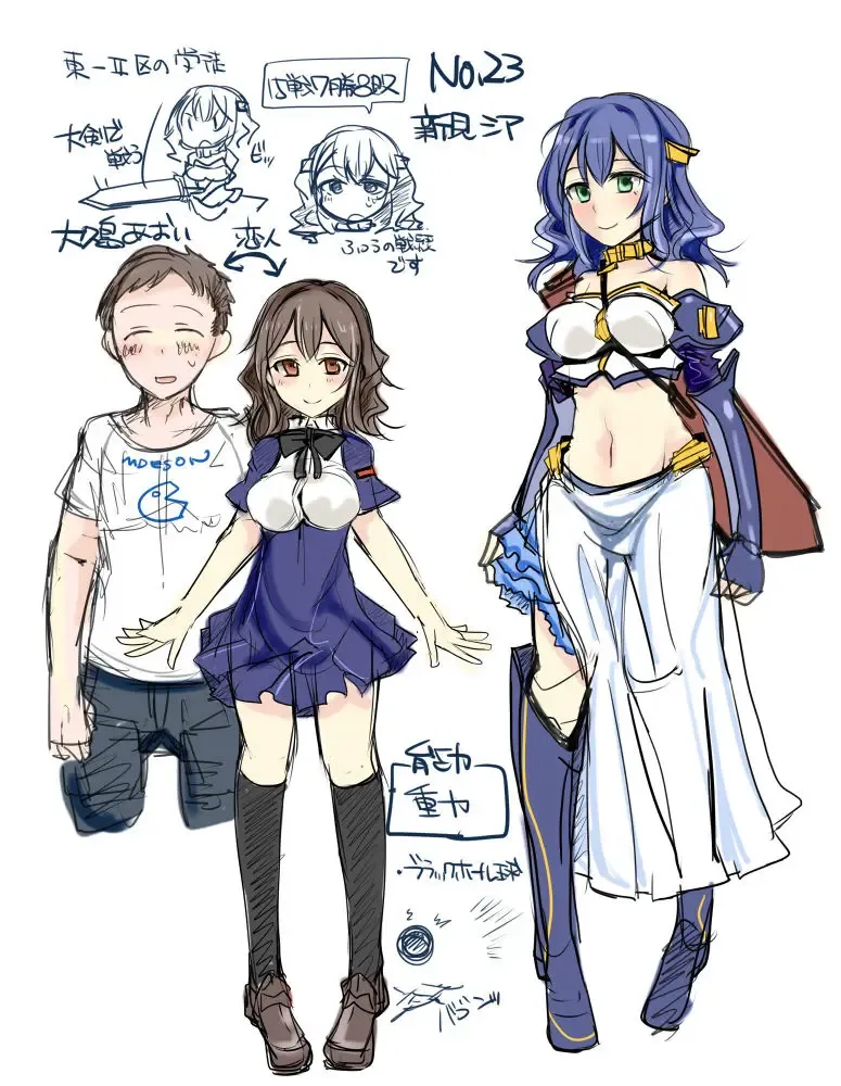 [Mos] 魔術学徒シアvsサンダーギョルイ リメイク版 Fhentai - Page 5