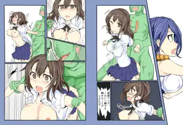 [Mos] 魔術学徒シアvsサンダーギョルイ リメイク版 Fhentai - Page 4