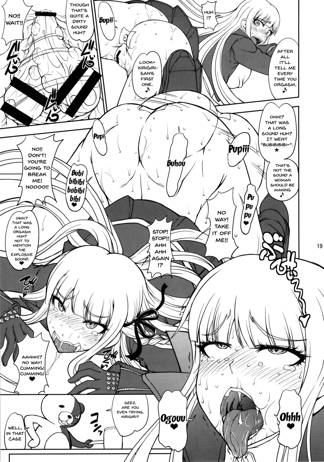 [Matou] Zettai Zetsubou Chou Zecchou Gakkyuu-kai + Paper Fhentai.net - Page 18