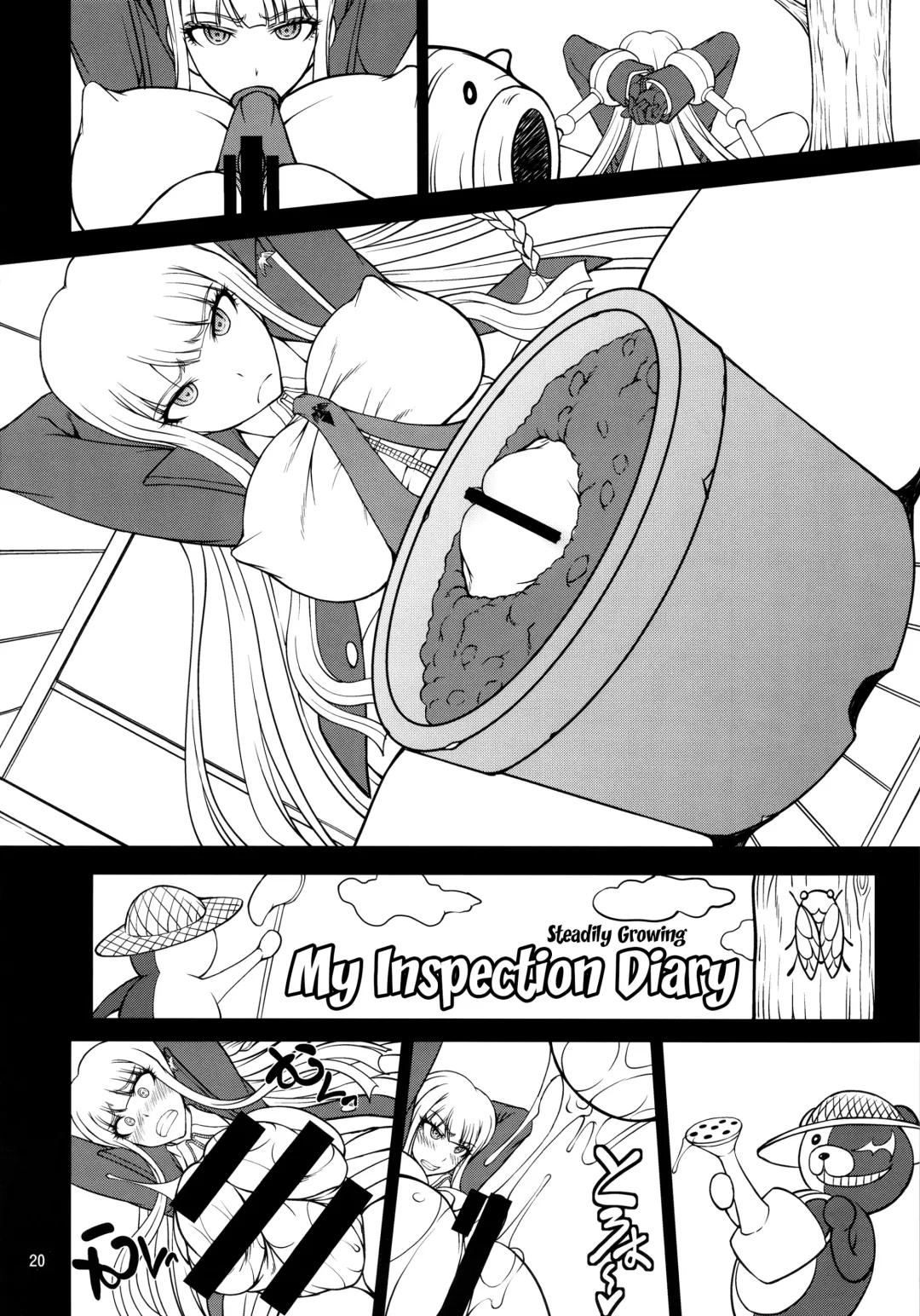 [Matou] Zettai Zetsubou Chou Zecchou Gakkyuu-kai + Paper Fhentai.net - Page 19