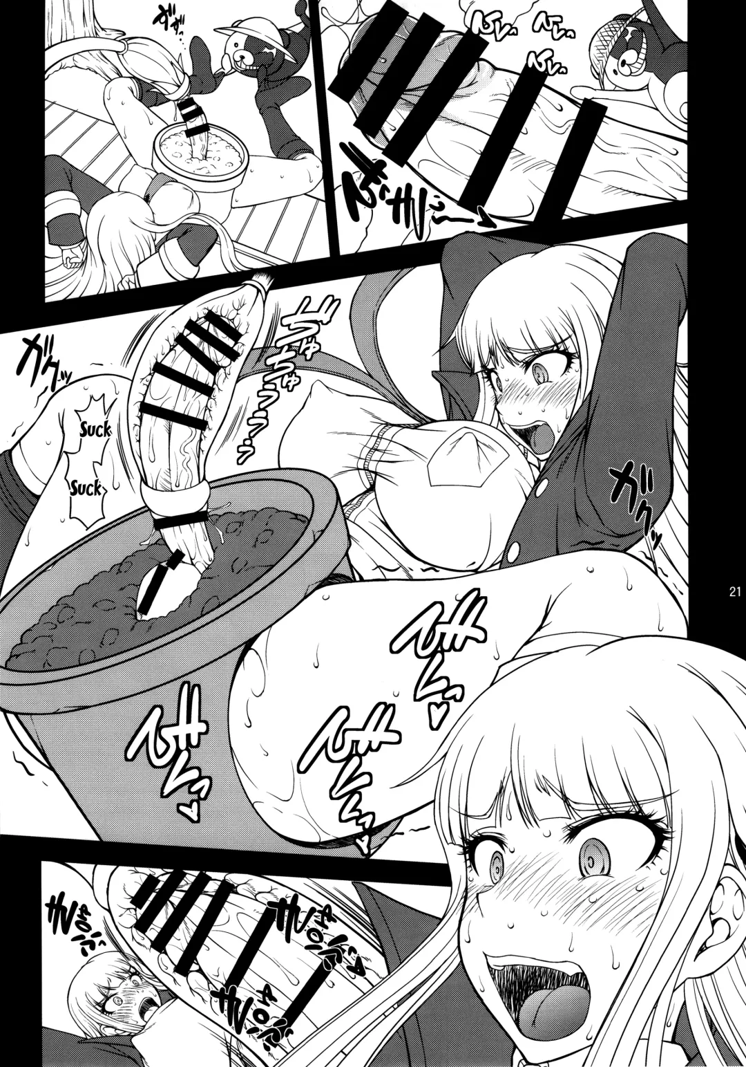 [Matou] Zettai Zetsubou Chou Zecchou Gakkyuu-kai + Paper Fhentai.net - Page 20