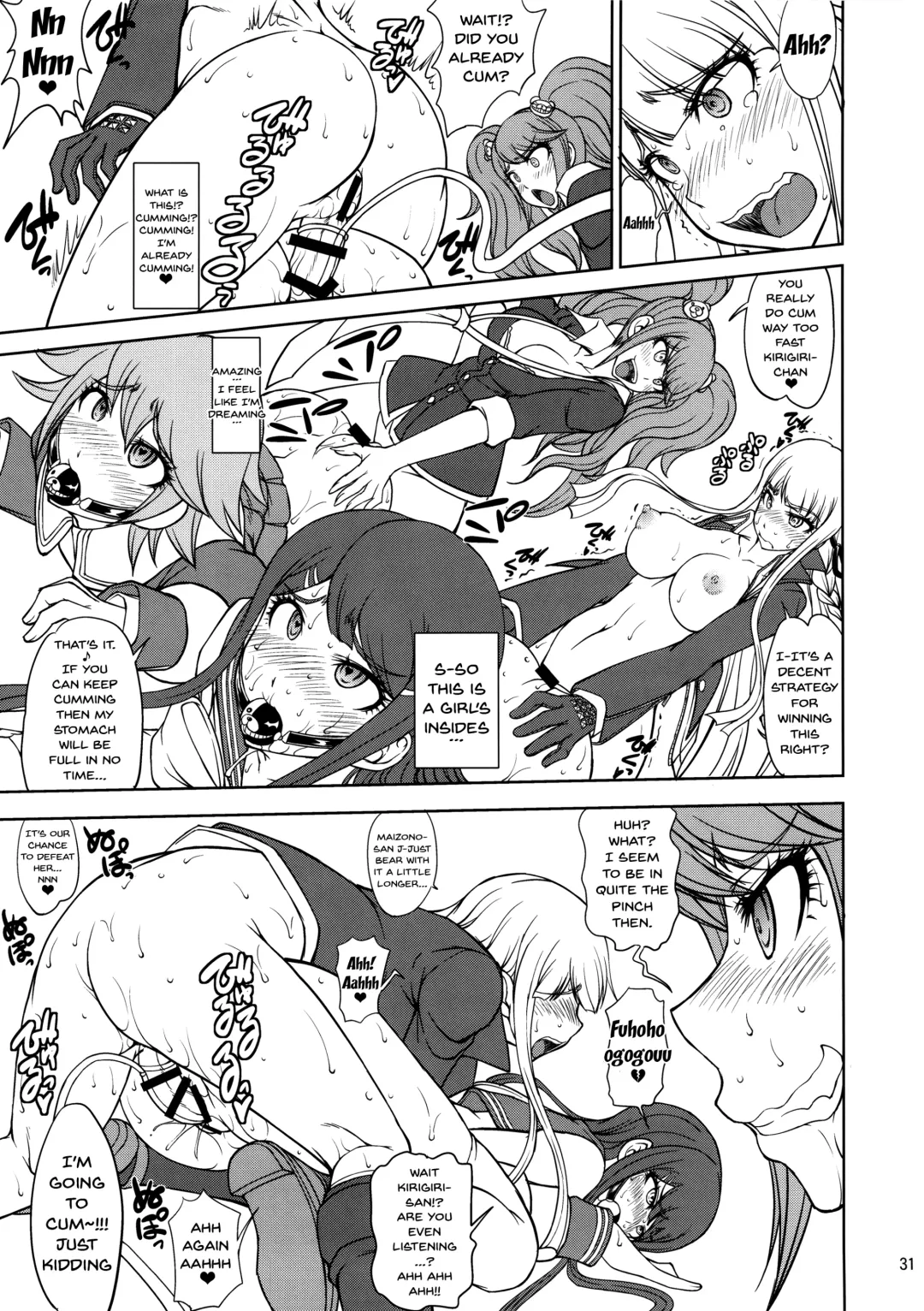 [Matou] Zettai Zetsubou Chou Zecchou Gakkyuu-kai + Paper Fhentai.net - Page 30